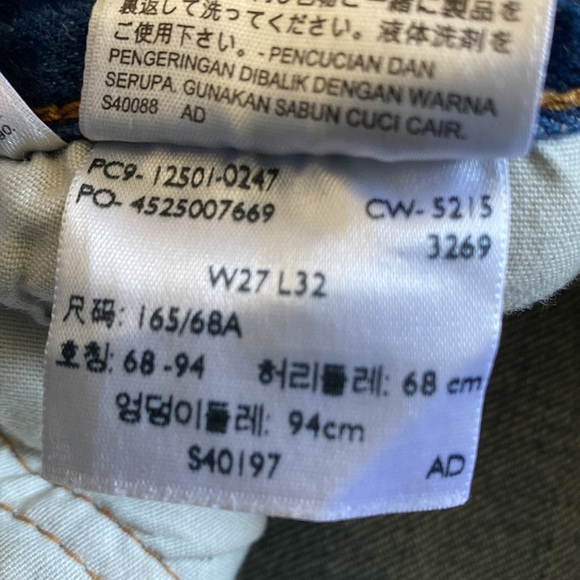 Levi's Blue 501 Frayed Hem Jeans - Picture 4 of 11